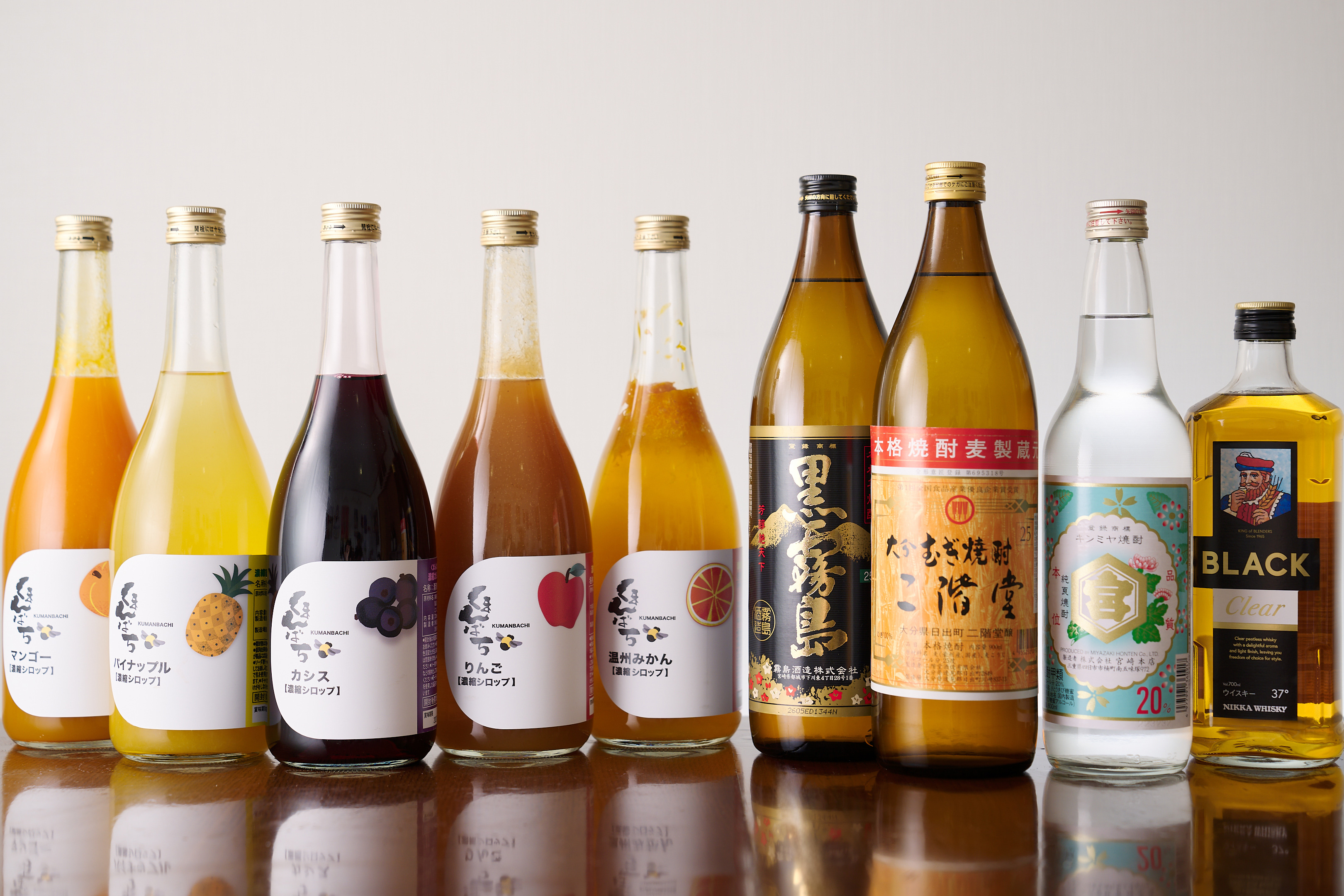 コバスタンド食堂 生ビール